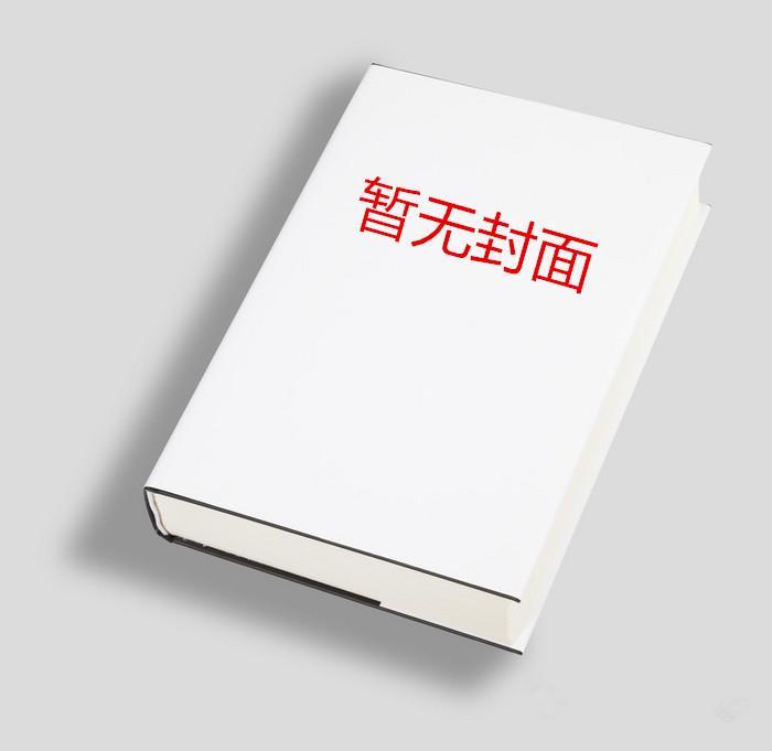 沈熹微